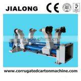 Good Quality Electric Shaft-less Sheet Mill Roll Stand/Carton Box Machine