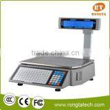 Weighing Scale With Barcode Printer