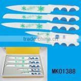 5PCS NON-STICK PATTERN COATING KNIVES SET WITH GIFT BOX thumbnail-1