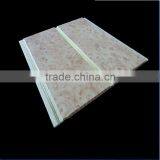 Interior Wall Wood Paneling thumbnail-1