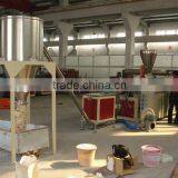 Plastic Granulator Production Line
