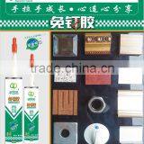 Hot Sale High Viscosity Construction no Nail Adhesive thumbnail-5