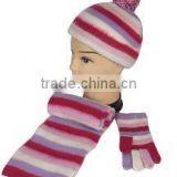 Kid Winter Hat Scarf Set