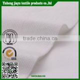 stitch bonding curtain lining fabric