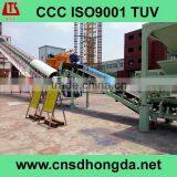 HZSX120 Concrete Mixing Plant (120m3/h) With CCC/ISO9001/TUV Certificate on Sale thumbnail-3