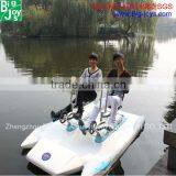 Outdoor Adult Water Bicycle