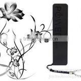 Mini Portable 2200mah Perfume Power Bank for Mobile thumbnail-1