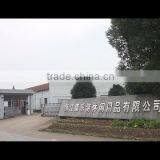 Zhejiang Kangleyou Leisure Products Co., Ltd. company overview - view 1 thumbnail