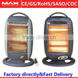 home appliance halogen heater with 1200W