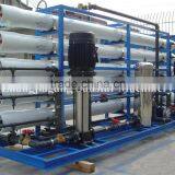 1000-20000Liter/h RO Water Purifier/RO Water System/RO Plant