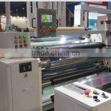 Holographic Embossing Machine BOPP Film Model SCKS800Holographic Embossing Machine BOPP Film thumbnail-5