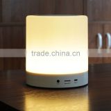 touch lamp bluetooth speaker