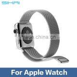 Metal Milanese Loop Band & Link Bracelet Stainless Steel Strap for Apple Watch 42mm 38mm Watchband thumbnail-1