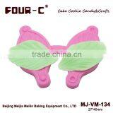 70mm Long Lily Leaf Veiner -