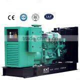 Industrial Magnetic Generator 728kw/910kVA (KTA38-G2A) thumbnail-1
