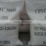 CPVC Resin thumbnail-4