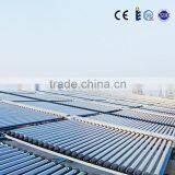 Supper Heat Pipe Solar Collector, Solar Thermal Products, With CE, SRCC, Solar Keymark Certificated thumbnail-6