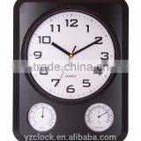 Wall Clock With Weather Station YZ-8962D