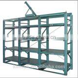 Top Sale Steel Storage Mold Rack Heavy Duty Mold Display Shelving Manufacture Easy Nimble Operation