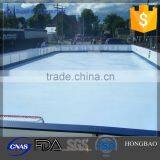 synthetic ice hockey shooting rink/plastic skating pad/artificial ice hockey rink boards