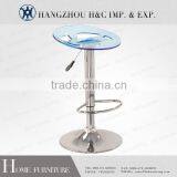 HC-K091 Funky Metal Bar Stool High Chair Metal Leg thumbnail-1