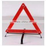 259g Warning Triangle thumbnail-1