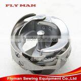 Hirose HPF-245 Rotary Hook for PFAFF