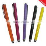 Mini Touch Pen With Rope thumbnail-1