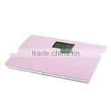 Electronic Talking Boby Scale thumbnail-1