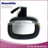 Square EVA black can change color for customer baby car mirror top selling EVA baby car mirror baby car seat mirror