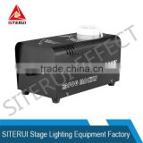small party stage effect mini 400W fog machine with remote control