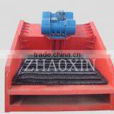 Hot Sale High Efficiency Culling Machinery Vibrating Screen With ISO 9001 Certificate