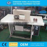 Computerized Ultrasonic Crochet Lace Machine thumbnail-1