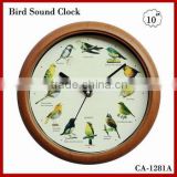 musical bird wall clock for sale