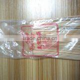 Stick Bamboo Sticks Wholesale thumbnail-1