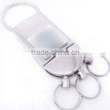 Keychain Promotional 2 Rings Squre Shaped Blank Metal Key Holder Keyrings thumbnail-5