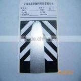 Use for Paint Aluminium Paste thumbnail-1