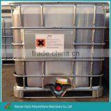 POLYURETHANE/PU RESIN FOR NON-YELLOWING LACQUER