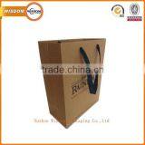 Printed Natural Kraft Paper Shopping Bag