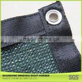 Original Factory Quality Professional Enterprise Agricultural Flat Wire Sun Shade Net thumbnail-3