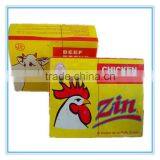 High Quality Halal Chicken Seasoning Cube Wholesale