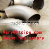 AISI 316 Stainless Steel 90 Degree Elbow