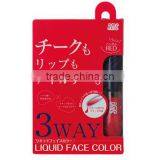 LIQUID FACE COLOR Handsome 3 Way Red Color Eyeshadow Cheek Lip thumbnail-1
