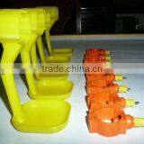 Meat Chicken Nipple Drinkers