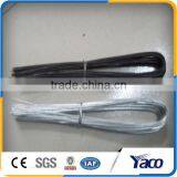 Trade Assurance Drawn Wire, Galvanized Binding Wire thumbnail-4