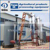 Cassava/potato Starch Processing Making Machine Starch Production in India thumbnail-6