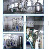 Cosmetic Use Water-soluble Chitosan thumbnail-6