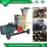 small homeuse wood /animal feed /fertilizer pellet mill,