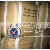 calcium chloride powder 95%min