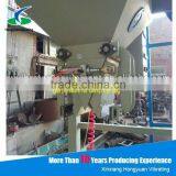 High Weighing Accuracy Watermelon Seed Sunflower Seed Filling Packaging Machine thumbnail-5